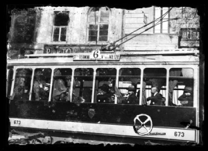 tram roma