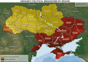 Ukraine ruthenia