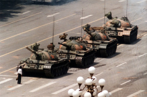 tiananmen