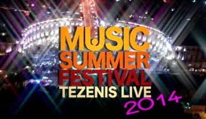 Music-Summer-Festival