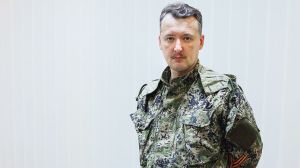 igorstrelkov