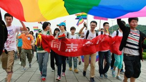 gay pride cina