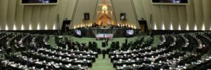 Iran spari nel Parlamento