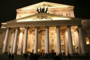 Teatro Bolshoi